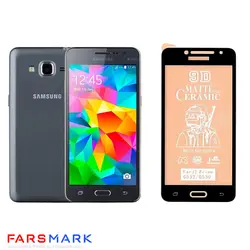 گلس سرامیکی مات گوشی سامسونگ Samsung Galaxy Grand Prime