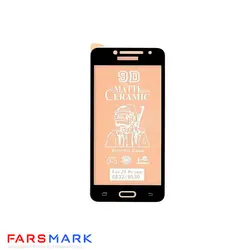 گلس سرامیکی مات گوشی سامسونگ Samsung Galaxy Grand Prime