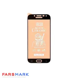 گلس سرامیکی مات گوشی سامسونگ Samsung Galaxy J5 Pro