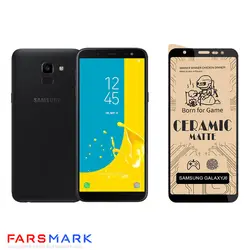 گلس سرامیکی مات گوشی سامسونگ Samsung Galaxy J6
