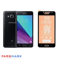 گلس سرامیکی مات گوشی سامسونگ Samsung Galaxy J2 Prime