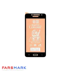 گلس سرامیکی مات گوشی سامسونگ Samsung Galaxy J2 Prime