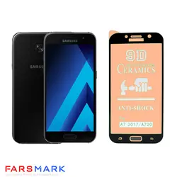 گلس سرامیکی مات گوشی سامسونگ Samsung Galaxy A7 2017