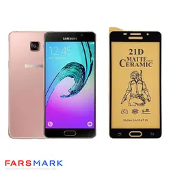 گلس سرامیکی مات گوشی سامسونگ Samsung Galaxy A5 2016