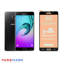 گلس سرامیکی مات گوشی سامسونگ Samsung Galaxy A7 2016