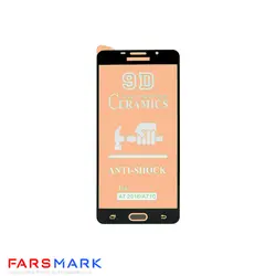 گلس سرامیکی مات گوشی سامسونگ Samsung Galaxy A7 2016