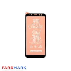 گلس سرامیکی مات گوشی سامسونگ Samsung Galaxy A8 2018