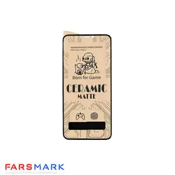 گلس سرامیکی مات گوشی آیفون Apple iPhone 13 Pro Max