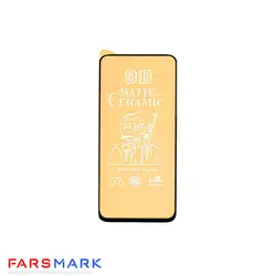 گلس سرامیکی مات گوشی آیفون Apple iPhone 13 mini