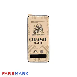 گلس سرامیکی مات گوشی آیفون Apple iPhone 12 mini