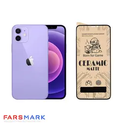 گلس سرامیکی مات گوشی آیفون Apple iPhone 12