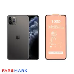 گلس سرامیکی مات گوشی آیفون Apple iPhone 11 Pro Max