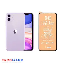 گلس سرامیکی مات گوشی آیفون Apple iPhone 11