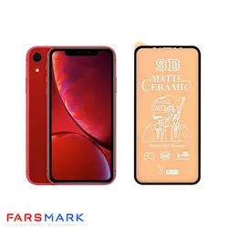 گلس سرامیکی مات گوشی آیفون Apple iPhone XR