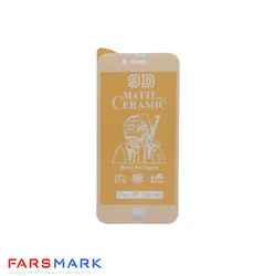 گلس سرامیکی مات گوشی آیفون Apple iPhone 7