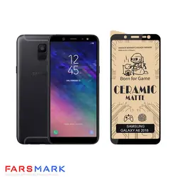 گلس سرامیکی مات گوشی سامسونگ Samsung Galaxy A6 2018