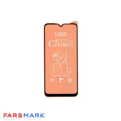 گلس سرامیکی مات گوشی سامسونگ Samsung Galaxy A20