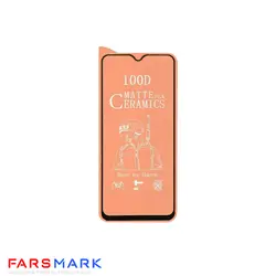 گلس سرامیکی مات گوشی سامسونگ Samsung Galaxy A32