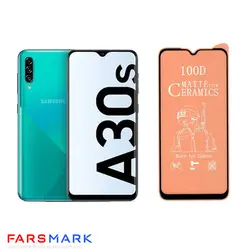 گلس سرامیکی مات گوشی سامسونگ Samsung Galaxy A30s