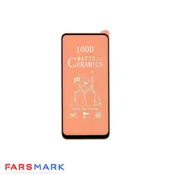 گلس سرامیکی مات گوشی شیائومی Xiaomi Mi 10 Lite 5G