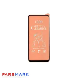 گلس سرامیکی مات گوشی شیائومی Xiaomi Mi 10T Lite 5G