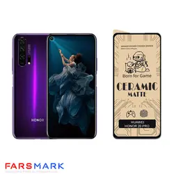 گلس سرامیکی مات گوشی آنر Honor 20 Pro