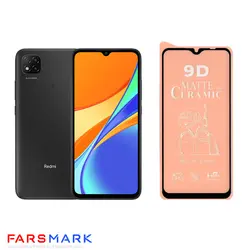 گلس سرامیکی مات گوشی شیائومی Xiaomi Redmi 9C