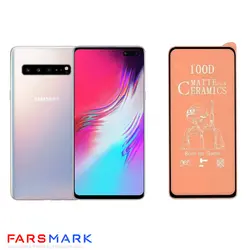 گلس سرامیکی مات گوشی سامسونگ Samsung Galaxy S10 5G