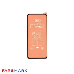 گلس سرامیکی مات گوشی سامسونگ Samsung Galaxy S10 5G