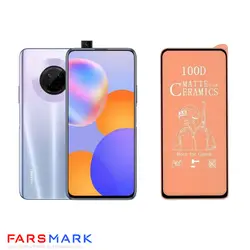 گلس سرامیکی مات گوشی هوآوی Huawei Y9a