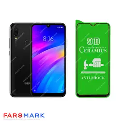 گلس سرامیکی گوشی شیائومی Xiaomi Redmi 7