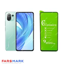 گلس سرامیکی گوشی شیائومی Xiaomi Mi 11 Lite 5G