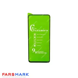 گلس سرامیکی گوشی شیائومی Xiaomi Mi 10T Lite 5G