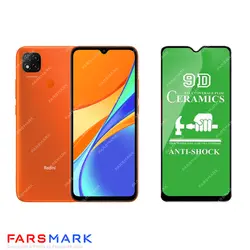 گلس سرامیکی گوشی شیائومی Xiaomi Redmi 9C