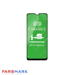 گلس سرامیکی گوشی شیائومی Xiaomi Redmi 9C