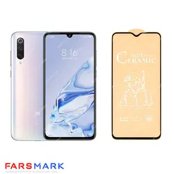 گلس سرامیکی مات گوشی شیائومی Xiaomi Mi 9 Pro 5G