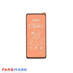 گلس سرامیکی مات گوشی شیائومی Xiaomi Redmi K30 5G