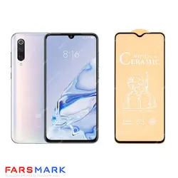 گلس سرامیکی مات گوشی شیائومی Xiaomi Mi 9 Pro