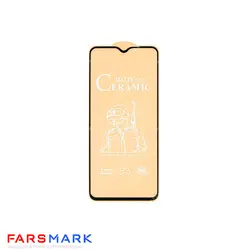 گلس سرامیکی مات گوشی شیائومی Xiaomi Mi 9 Pro