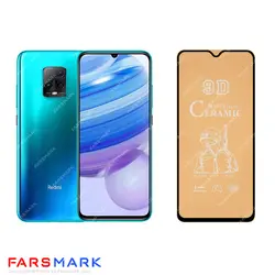 گلس سرامیکی مات گوشی شیائومی Xiaomi Redmi 10X Pro 5G