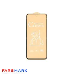 گلس سرامیکی مات گوشی شیائومی Xiaomi Poco M2 Pro