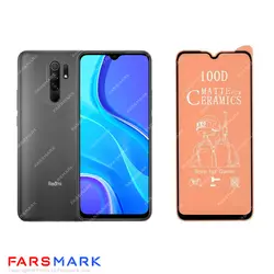 گلس سرامیکی مات گوشی شیائومی Xiaomi Redmi 9 Prime