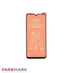 گلس سرامیکی مات گوشی شیائومی Xiaomi Redmi 9 Prime