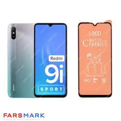 گلس سرامیکی مات گوشی شیائومی Xiaomi Redmi 9i