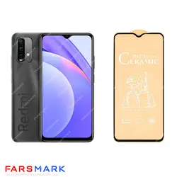 گلس سرامیکی مات گوشی شیائومی Xiaomi Redmi Note 9 4G