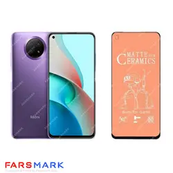 گلس سرامیکی مات گوشی شیائومی Xiaomi Redmi Note 9 5G