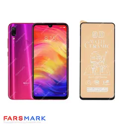 گلس سرامیکی مات گوشی شیائومی Xiaomi Redmi Note 7 Pro