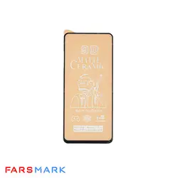 گلس سرامیکی مات گوشی شیائومی Xiaomi Redmi Note 7 Pro