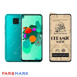 گلس سرامیکی مات گوشی هوآوی Huawei Mate 30 Lite