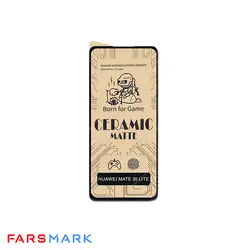 گلس سرامیکی مات گوشی هوآوی Huawei Mate 30 Lite